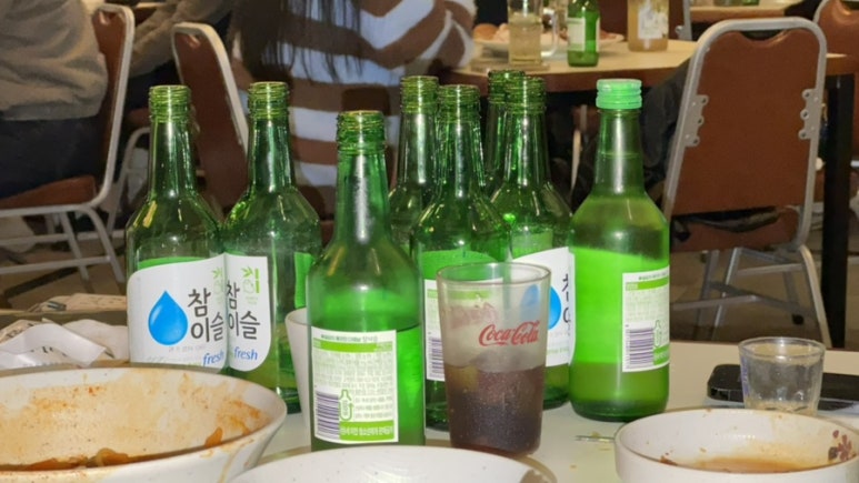 호박주점 이미지