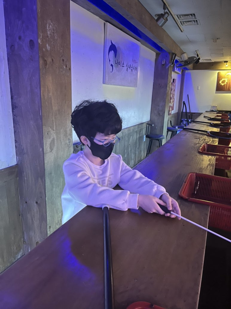 나이스실내낚시터 이미지
