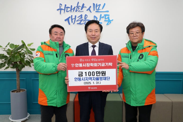 (주)이윤개발 이미지