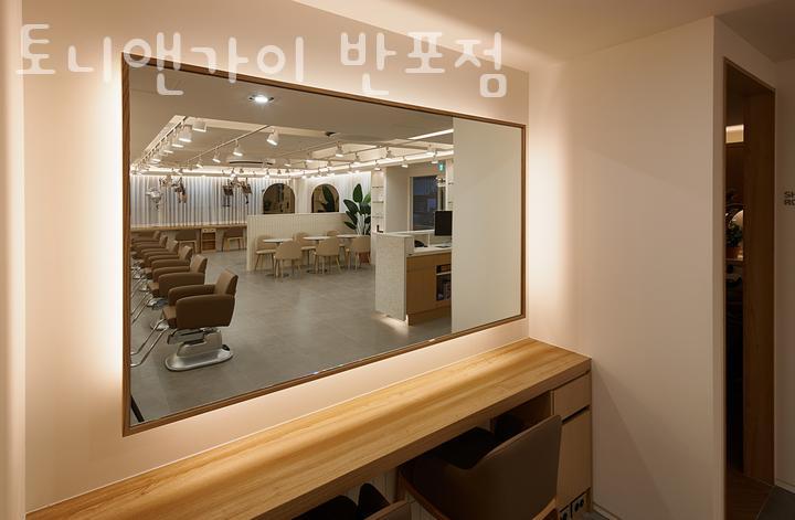 가이미용실 이미지
