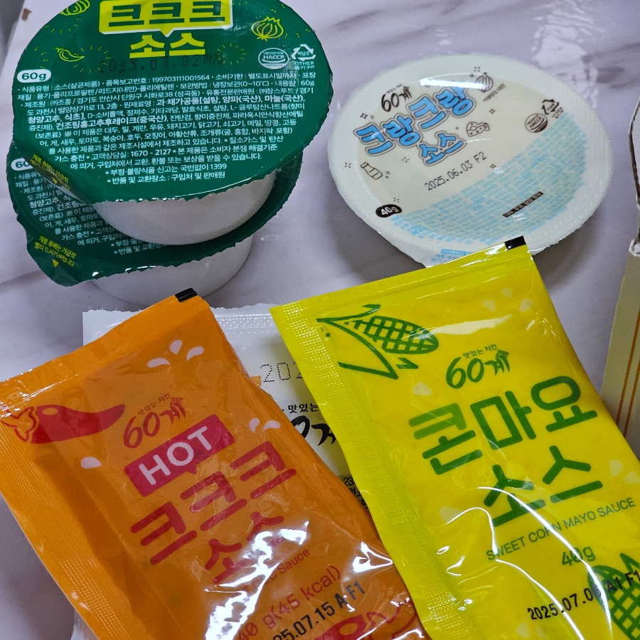 60계 치킨 압구정점 이미지