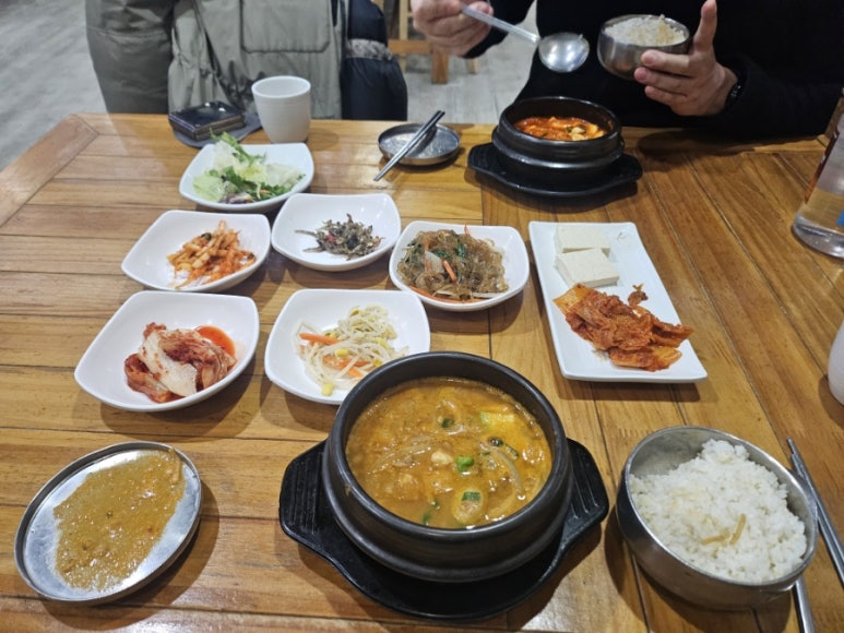 청기와여행사 이미지