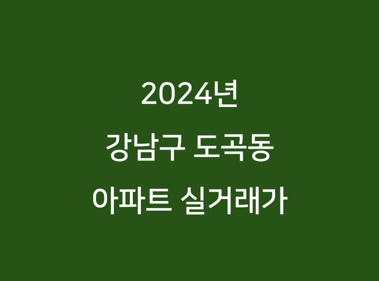 대림정보시스템 이미지