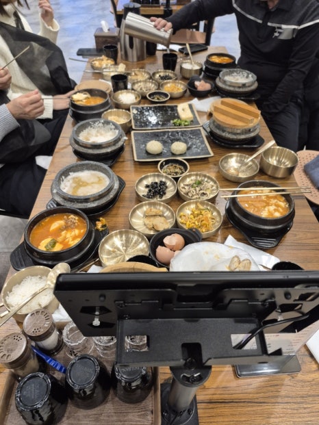 냠냠구미 이미지