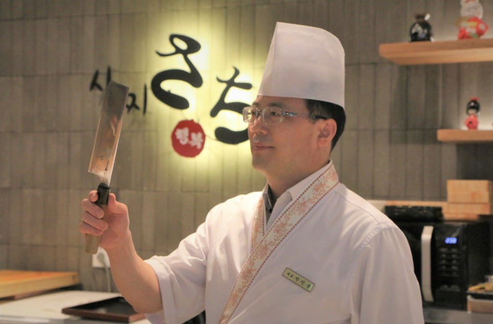 사찌 이미지