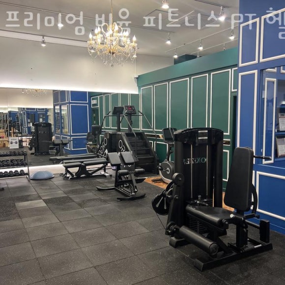 프리미엄비율피트니스PT헬스수원 이미지