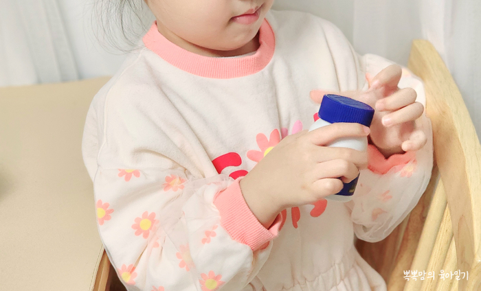 밥앤정 이미지