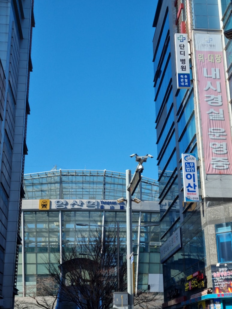 휴식 양산역점 이미지