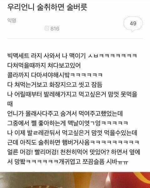 내담 이미지