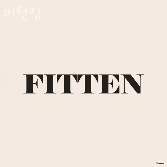 피턴 이미지