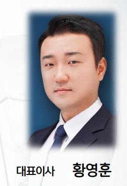 주식회사 자연과 개발 이미지