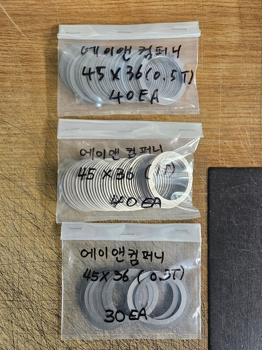 에이앤컴퍼니 이미지