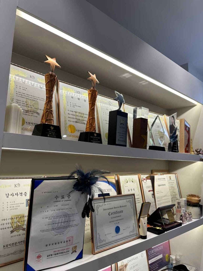 엘라뷰티 이미지