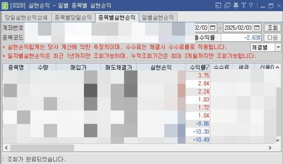 파란나라 이미지