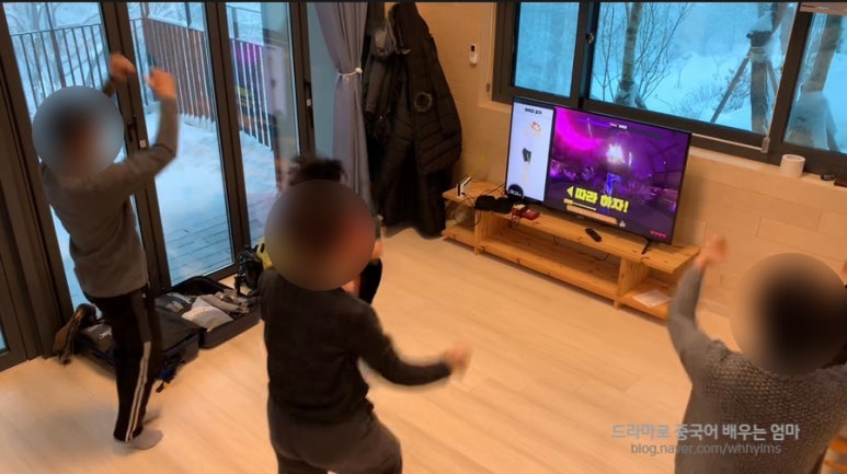 성수산 왕의숲 숲속의집 이미지