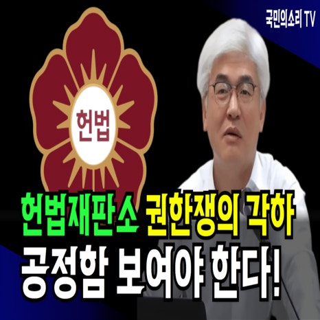 권한의원 이미지