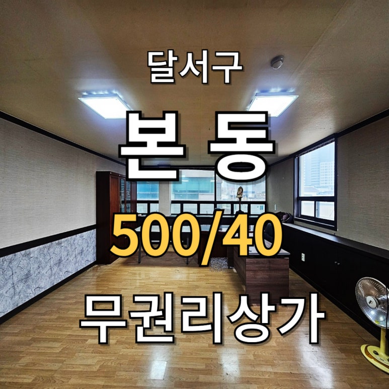 열경의료재단 이미지