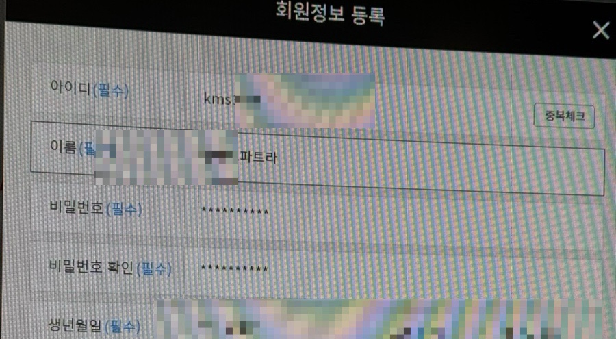 더블유 피씨방 이미지