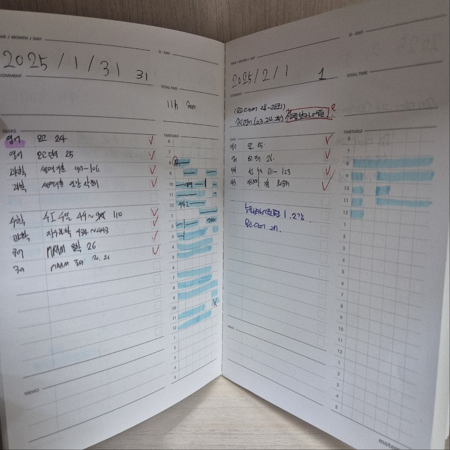 텐미닛디자인 이미지