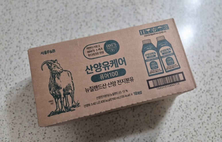 청정에프엔비 이미지