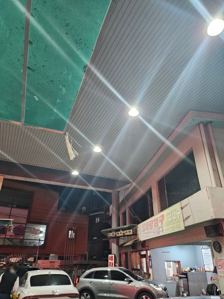 한경석유 이미지