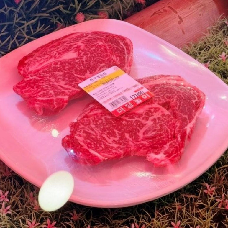마당놀이화로구이 이미지