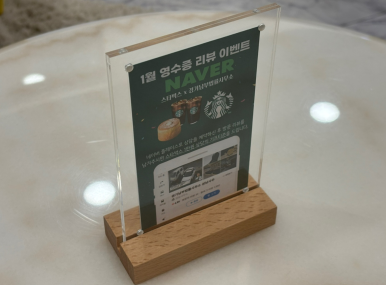 경기남부법률사무소 이미지