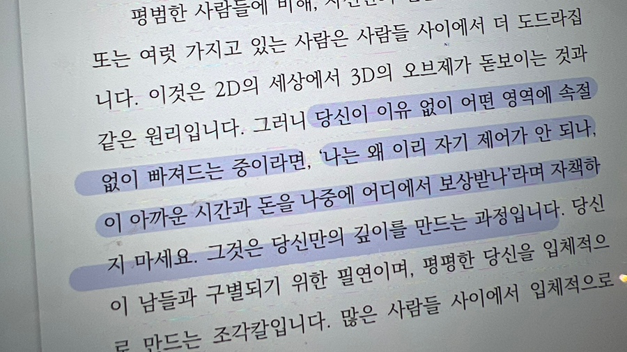 스타벅스평택대DT점 이미지