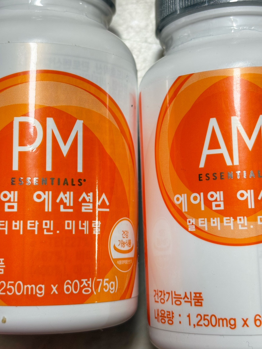 에이엠피엠(AMPM) 이미지