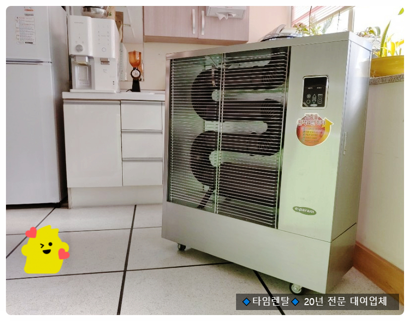 동산카센터 이미지