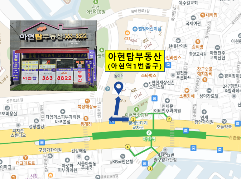 공유공람 이미지