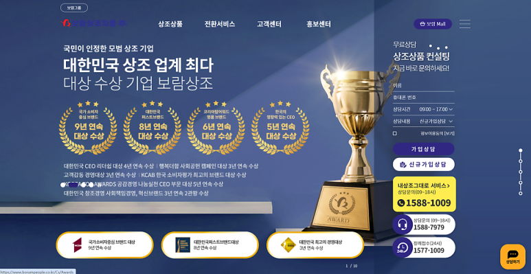 (주)마케팅피플 이미지