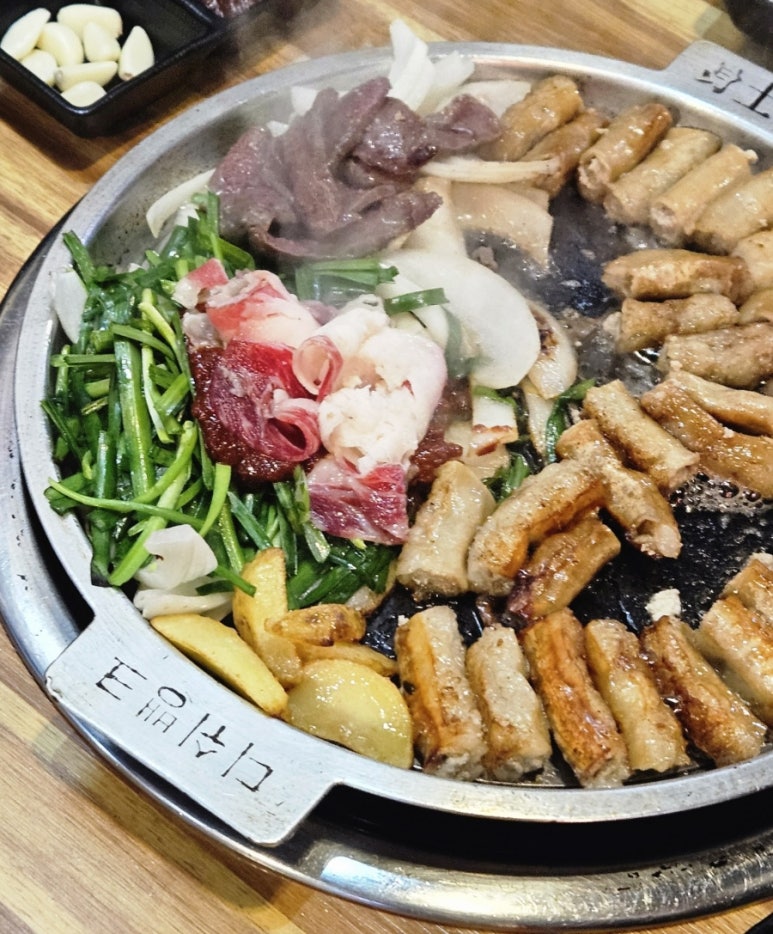 곱이곱다 이미지