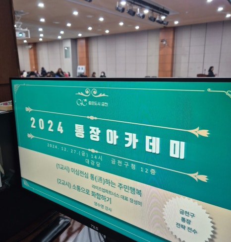 라이즈파트너스 이미지