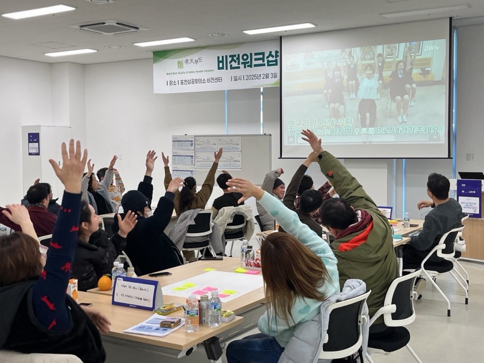 효천푸드 이미지