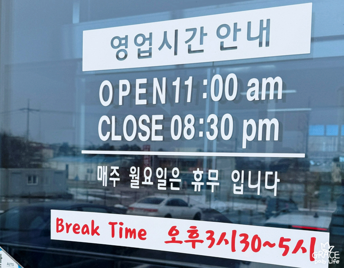 승리 정육점 이미지