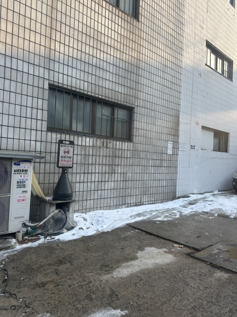 털보정육식당 이미지