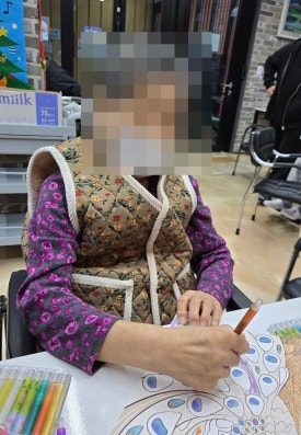 해피누리요양원 이미지