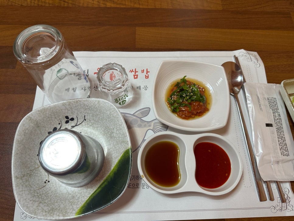 우렁이쌈밥집 이미지
