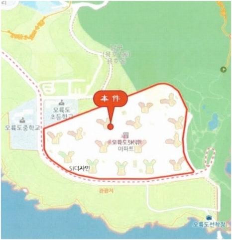 삼익하나로마트 이미지