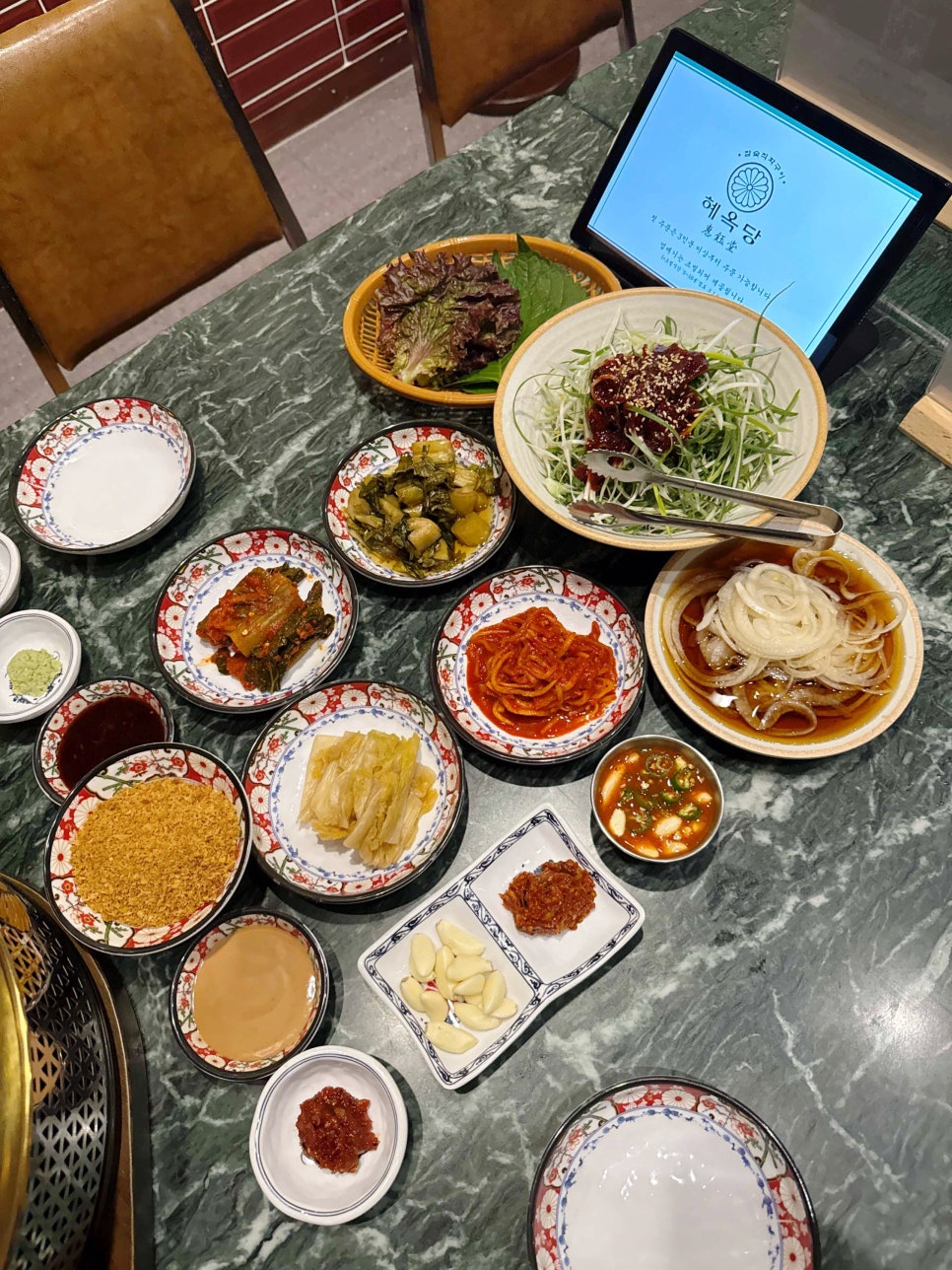 정말맛있는집맛집 이미지