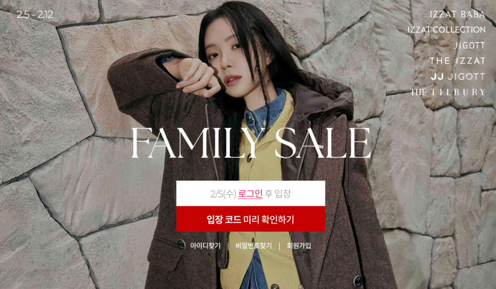 바바옷장 이미지