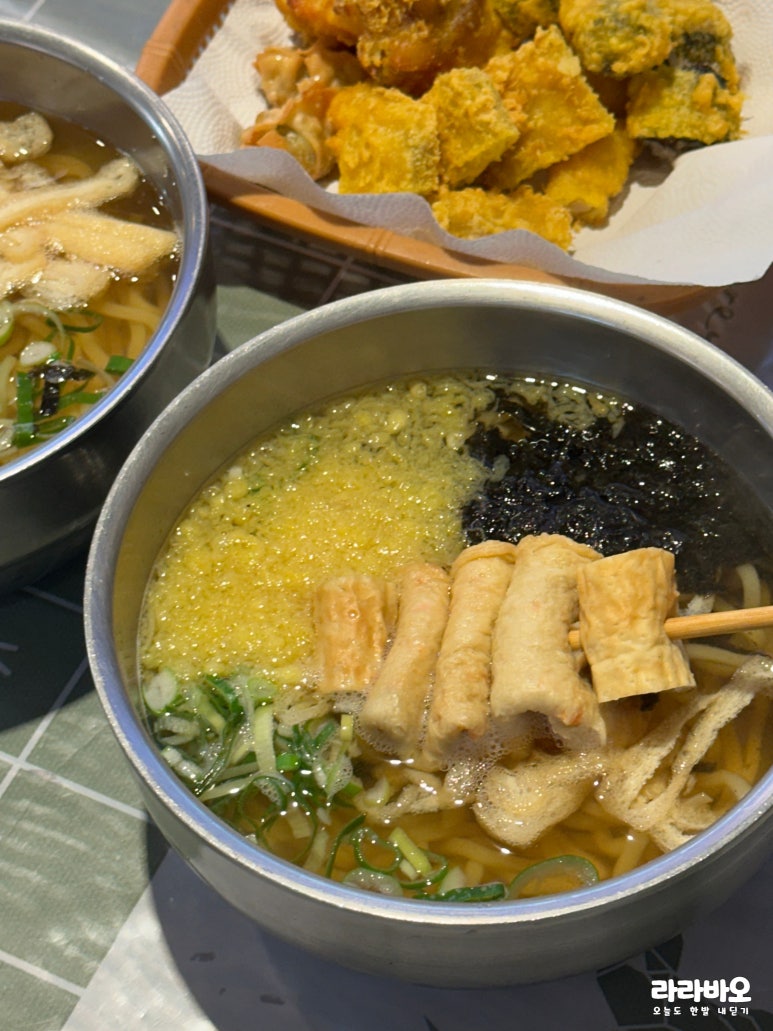 길동우동 동부시장점 이미지