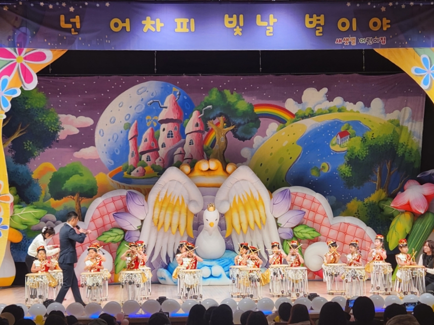 가람솜사탕 이미지