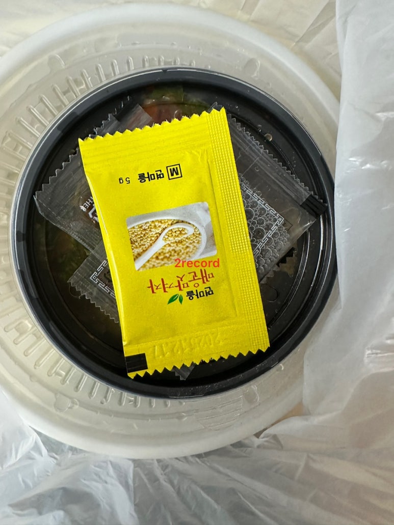 함흥면옥문정지점 이미지