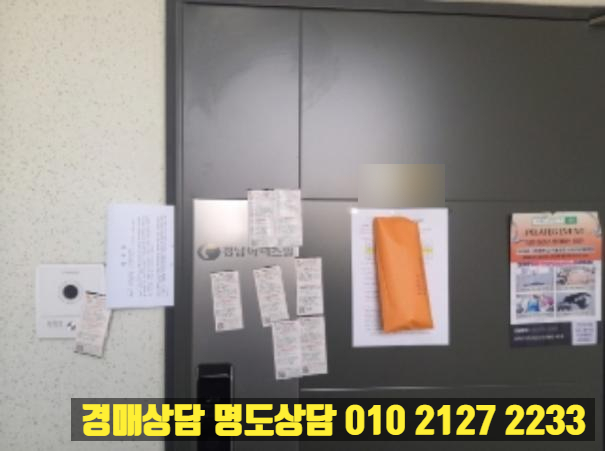 티케이식당 이미지