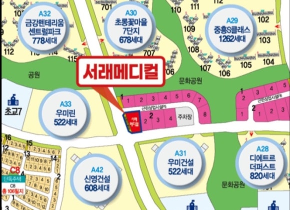 프라자미용실 이미지