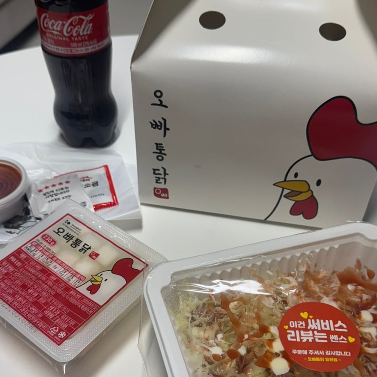 오빠통닭효천점 이미지