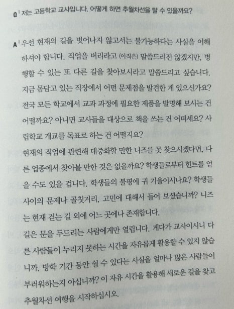 대라광고 이미지