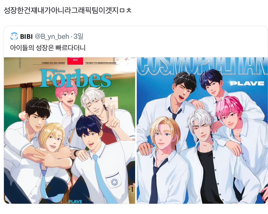 한우곱창집 이미지